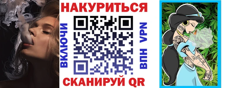 Сколько стоит Обь Конопля  АМФЕТАМИН  МЕФ 