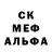 ГЕРОИН белый Yuli Sezar