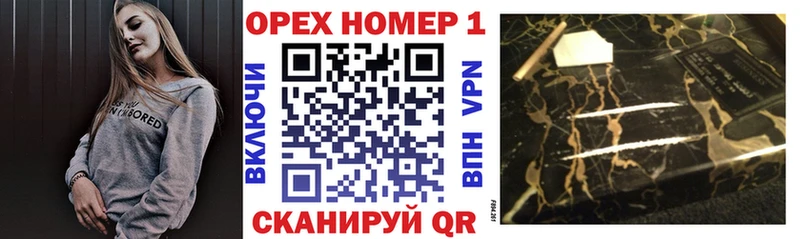 что такое   Обь  COCAIN Fish Scale 
