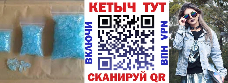 Кетамин VHQ  Обь 