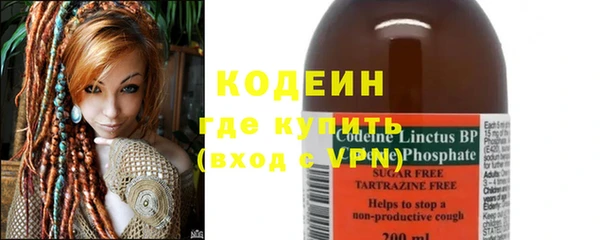 дмт Белоозёрский