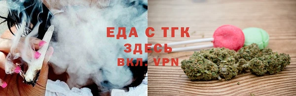 прущие крисы Балабаново