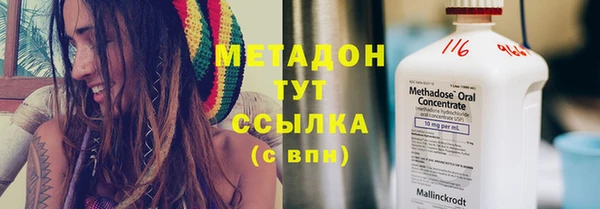 COCAINE Баксан