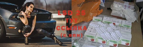 кокаин VHQ Беломорск