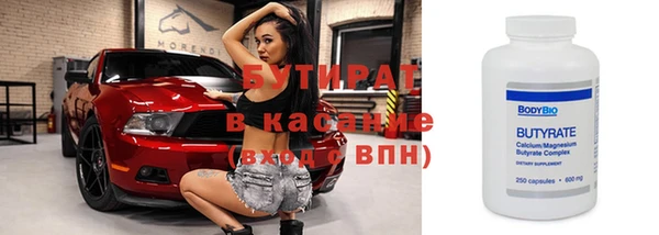 дмт Белоозёрский
