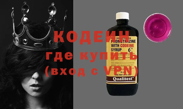дмт Белоозёрский