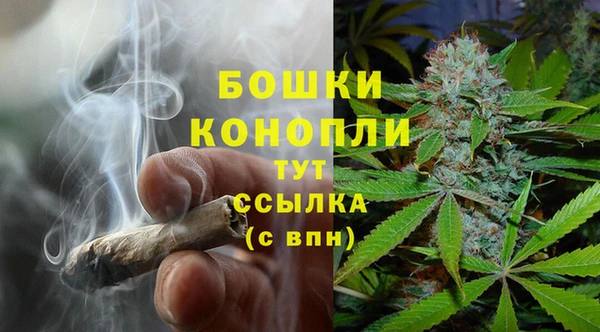 кокаин VHQ Беломорск