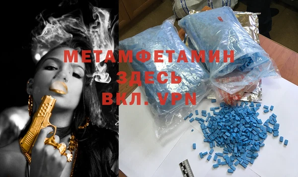 дмт Белоозёрский