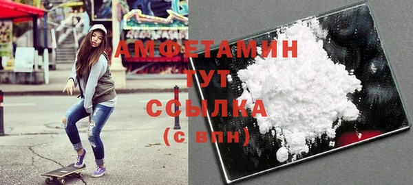 дмт Белоозёрский
