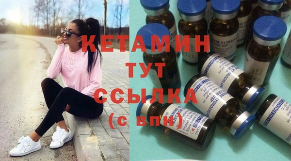 дмт Белоозёрский