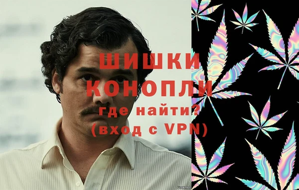 кокаин VHQ Беломорск