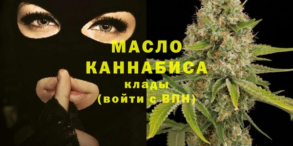 дмт Белоозёрский