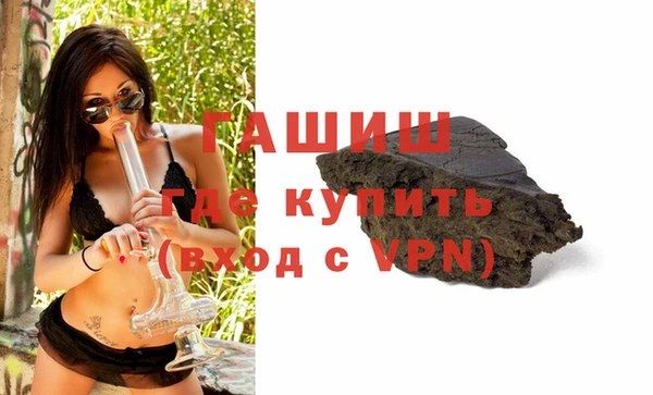 кокаин VHQ Беломорск