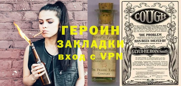 дмт Белоозёрский