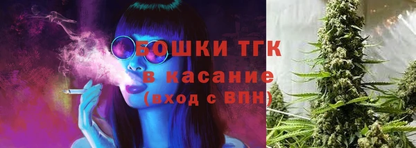 дмт Белоозёрский