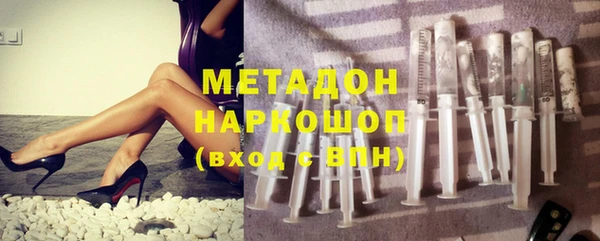 дмт Белоозёрский