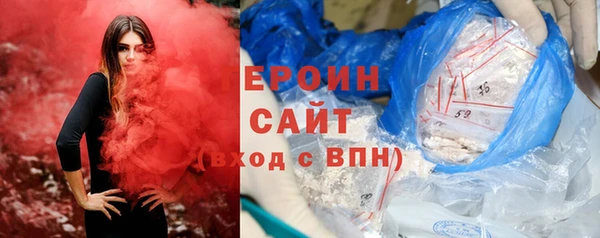 mdpv Надым