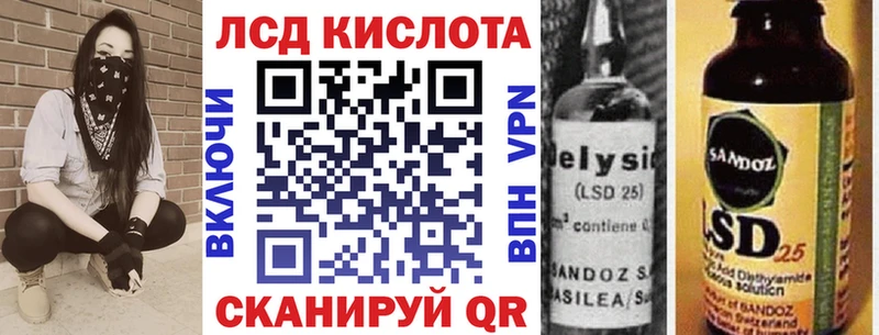 продажа наркотиков  Обь  Марки N-bome 1,5мг 